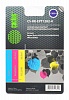 Заправка для ПЗК Cactus CS-RK-EPT1282-4 цветной (8.6мл) Epson Stylus S22
