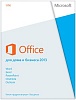 Microsoft® Office Home and Business 2013 32/64 Russian PkLic Online CntlEastEuro DwnLd C2R NR
